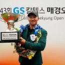 백송스크린골프 이미지