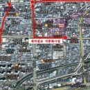 서동문로 이미지