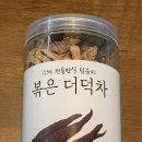 정 담은 집 이미지