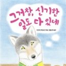 터치아트 네이버블로그