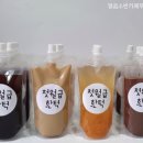 얼음소반 이미지