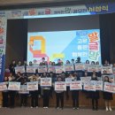 부산여자고등학교 이미지