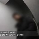 장발장 이미지