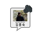 에코스팀세차장孝사업효 이미지