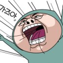 롯데마트선부점 이미지