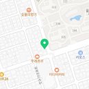 교촌치킨신정3동점 네이버블로그