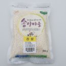 양양농협주유소 이미지