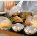 한방생 이미지