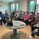 반지경로당 이미지