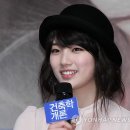 화산수지 이미지