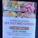 엔에스케이 (NSK) 이미지