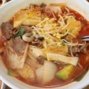 허당국시