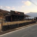 카페기와 이미지