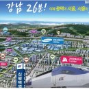 중일건설(주) 헤럴드경제