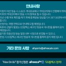 티비미디어콘텐츠 이미지