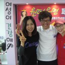 커브스 길동클럽 이미지