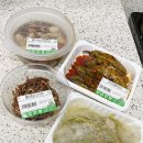 살림찬방(신대점) 네이버블로그