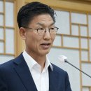 영천
