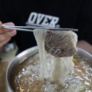 롤링핀구미 이미지