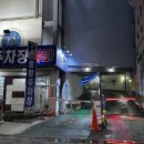 마포선장상무 이미지