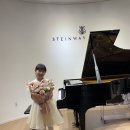 유망신예음악회 이미지