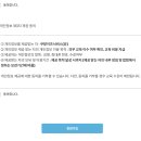 주식회사 와이즈에이치알디
