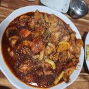 고향맛어탕국수전문점 이미지