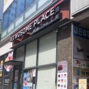 투썸플레이스장유코아점