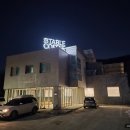 원곡축사 이미지