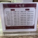 보림장 이미지