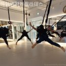 하임번지앤필라테스
