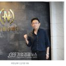 한남환경㈜ 이미지