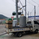 성신수출포장 이미지