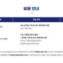 강한컨설팅