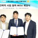 휴헬스케어