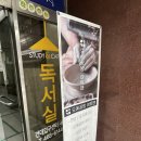 도예 포트폴리오, 아트앤도예공방 일상 속 힐링, 핸드빌딩 원데이클래스로 눈사람 화병 만들기