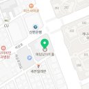 아동뮤지컬 이벤져스 라이브 이미지