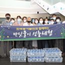 반딧불이지역아동센터 이미지