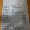 한국철도공사(청명역) 이미지