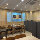 내포해물촌 | [홍성 맛집] 내포해물촌 나의 첫 방어 후기🐟