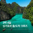 스타드림