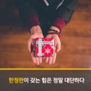 텀블러커피&사소한커피 이미지