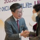 을사년(乙巳年) 희망찬 출발! 중구민과 함께한 ‘2025 신년인사회’ 성료 이미지