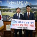 경원건설(주) 이미지