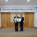 오션컴퍼니 이미지