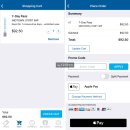 W.Games | 뉴욕 맨해튼에서 NY waterway 페리 타고 뉴저지 가는법 (이용방법, 탑승후기)