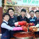 대전중앙중학교 이미지