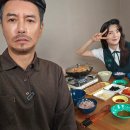 소년시대 꼰대희 선빈언니 이미지