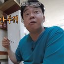 유성분식 이미지