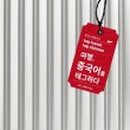 왕기초중국어 이미지